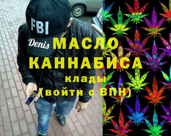 шишки Богданович